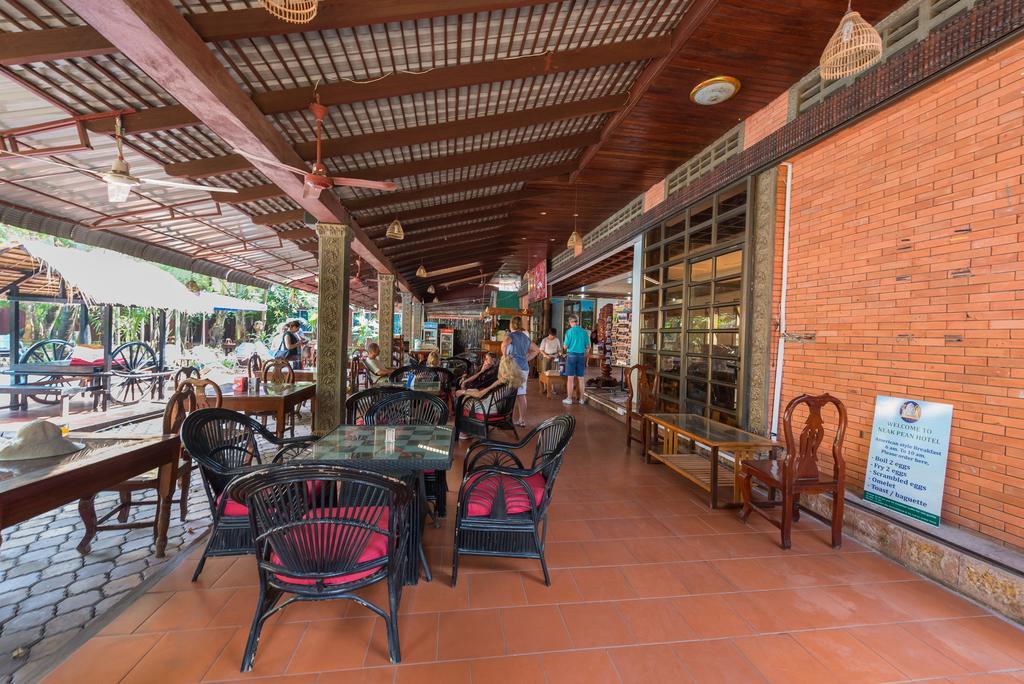 Neak Pean Hotel - Wooden House Siem Reap Zewnętrze zdjęcie